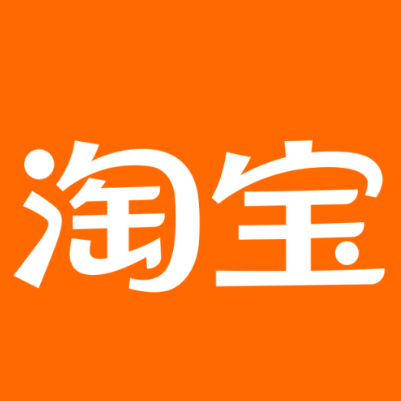 宝兴淘宝云仓一件代发，淘宝菜鸟电子面单快递仓储代发
