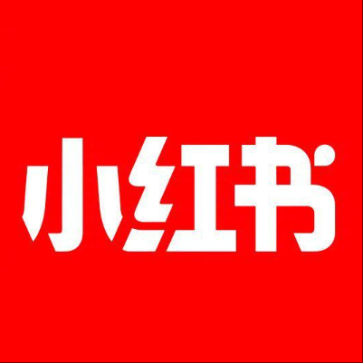  宝兴小红书云仓一件代发，小红书电子面单快递仓储代发