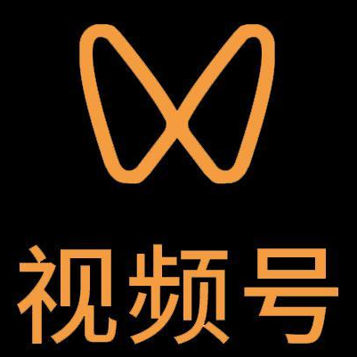 宝兴微信视频号多云仓一件代发，微信视频号电子面单快递仓储代发